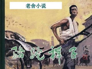 暴走黑料每日大