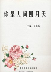 星空传媒视频在线观看