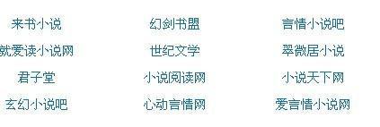 深入了解 蘑菇Tv入口