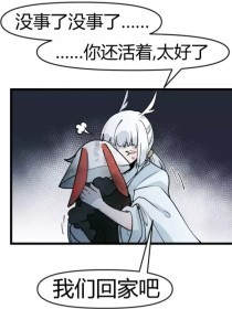 蘑菇网页版登录入口官网